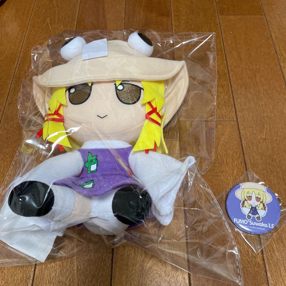 Gift 東方ぬいぐるみシリーズ59 洩矢諏訪子 ver.1.5 ふもふもすわこ