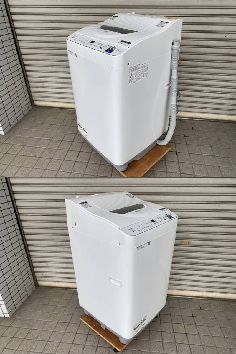 美品 SHARP/シャープ◇縦型洗濯乾燥機 5.5kg 21年製◇ES-T5E9-W | NUK.DE