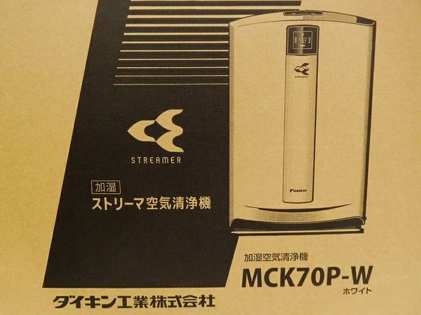 未使用 DAIKIN ダイキン MCK70P-W 加湿空気清浄機 31畳 T1791191