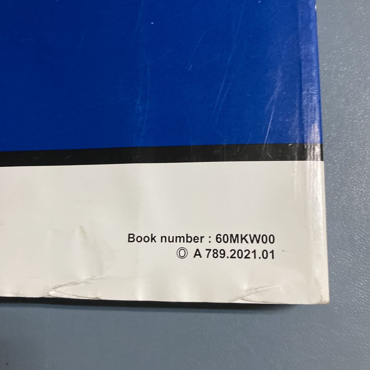 ホンダ サービスマニュアル NC750X RH09 中古 折れ、キズあります