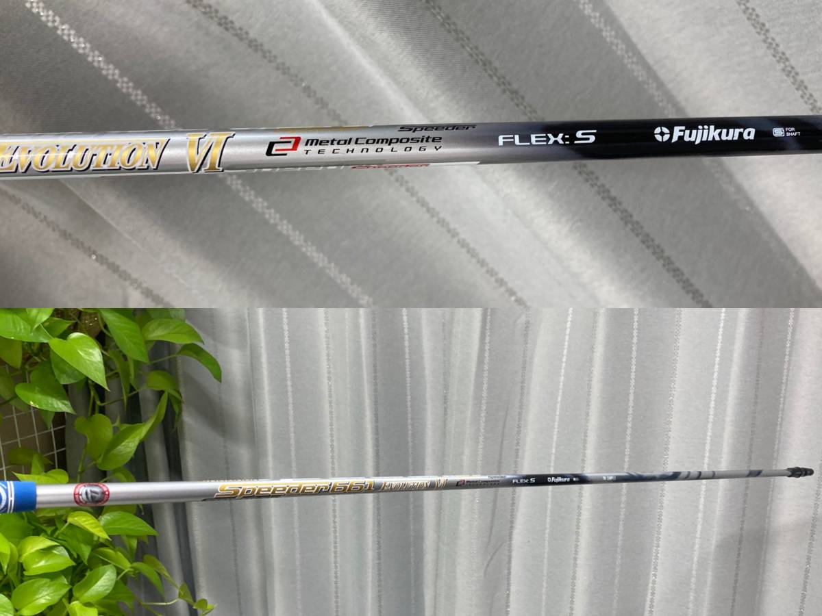 SAMPLE品/Speeder Evolution-Ⅵ-661-S 1W用シャフト単品グローレF.G/ M1~6M.SIMシリーズ全て ステルス対応45.75in