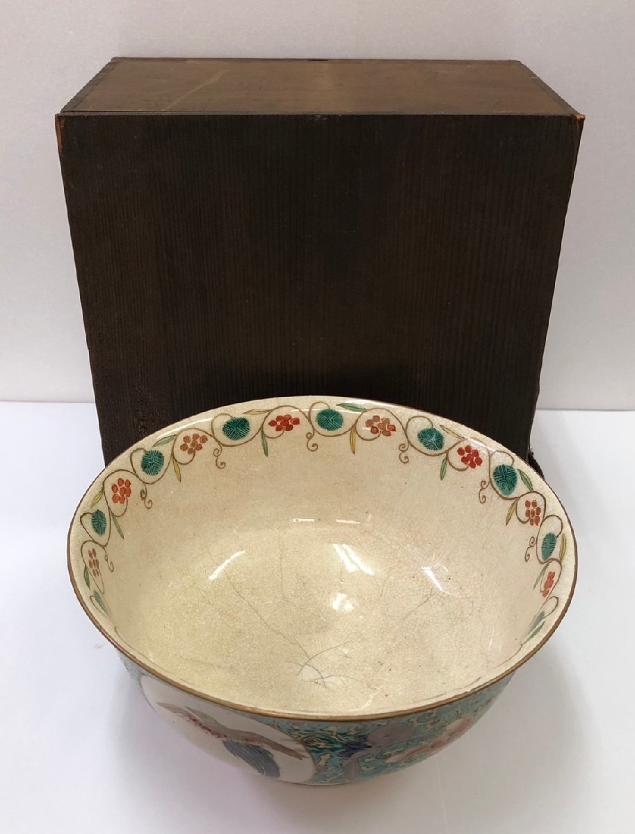 1円～【鉢　作者不明】陶器　工芸　銘不明　インテリア　コレクション