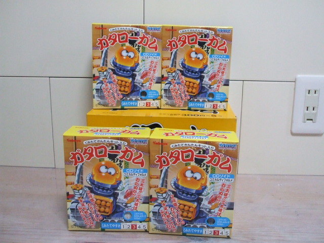 カバヤ　ゾイド　CDゾイド・コミカルディフォルメ　ガタローガム　全4種セット　未開封品