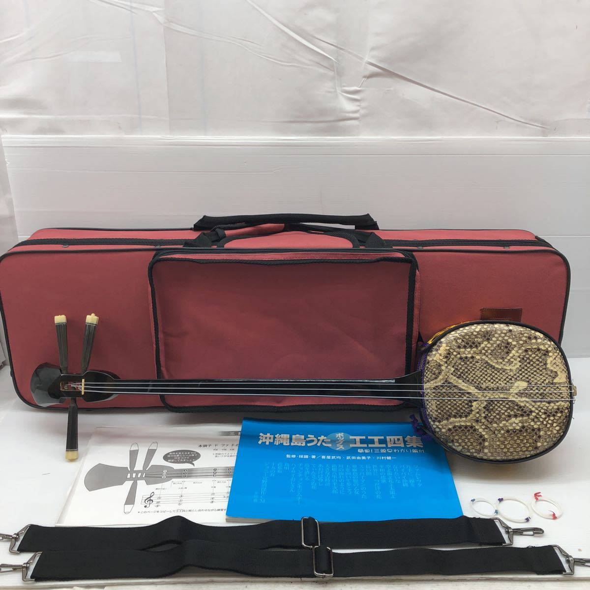 三線 沖縄三味線 蛇味線 琉球三線 蛇皮 強化張り中古 三線 沖縄三味線