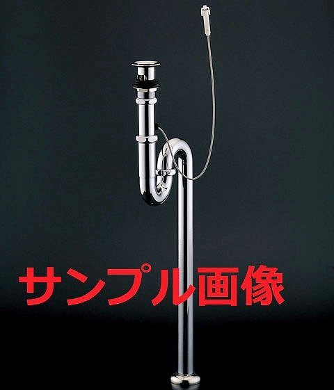  SME87285SGM TOTO 床排水金具 32mm Sトラップ ワンプッシュ式 TLDS2201J 直接お渡し歓迎(その他)｜売買されたオークション情報、yahooの商品情報をアーカイブ公開 - オークファン 洗面、洗濯