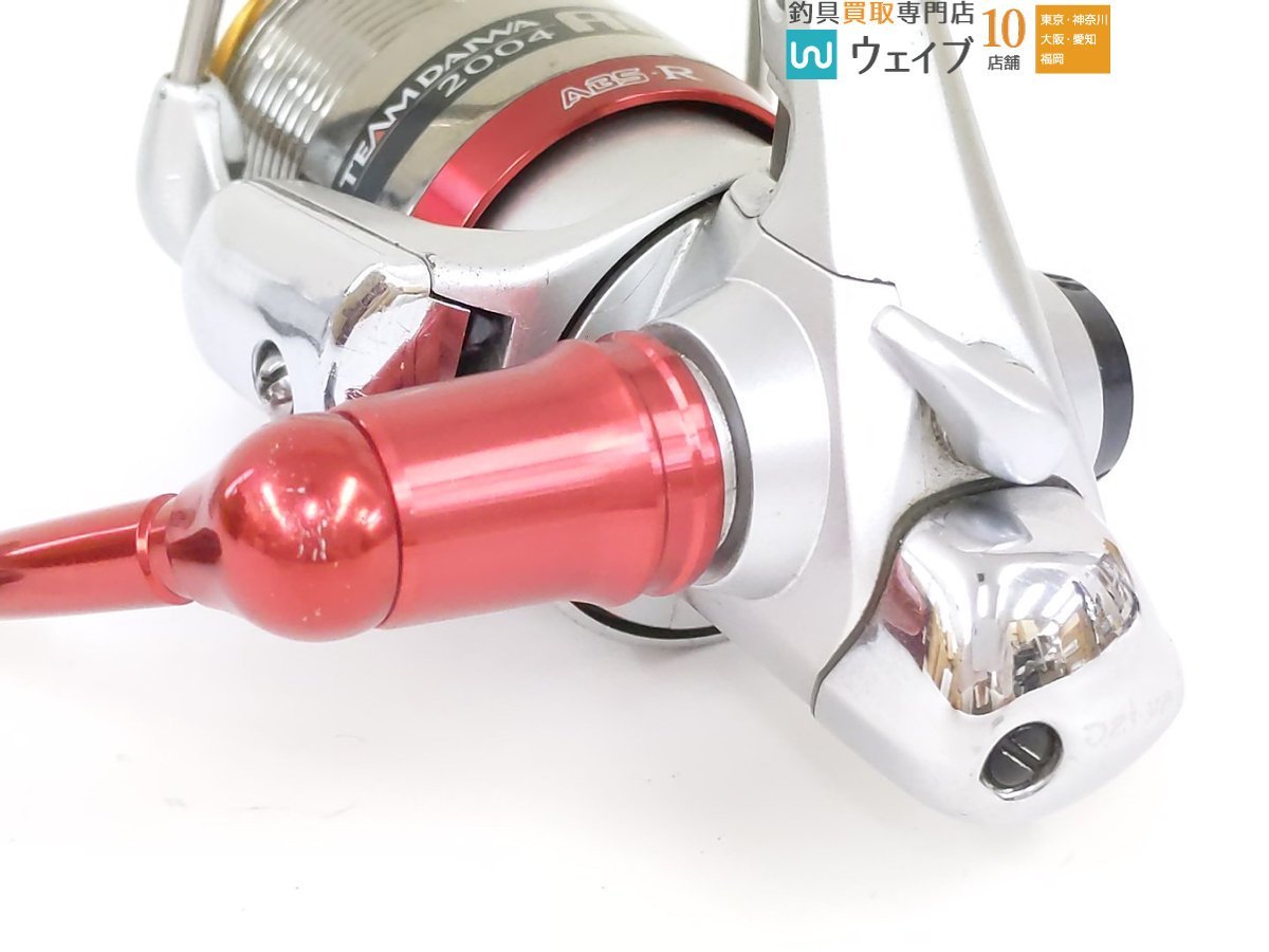 安い人気商品 ダイワ 04 ルビアス 2004、チームダイワ イージス 2004