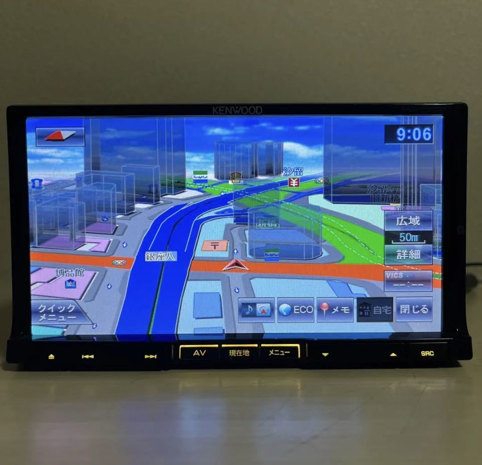 ケンウッドBluetooth最上級フルセグナビMDV737DT新品バックカメラ
