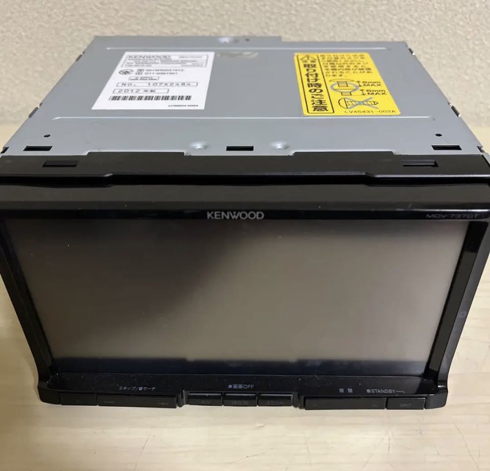 ケンウッドBluetooth最上級フルセグナビMDV737DT新品バックカメラ
