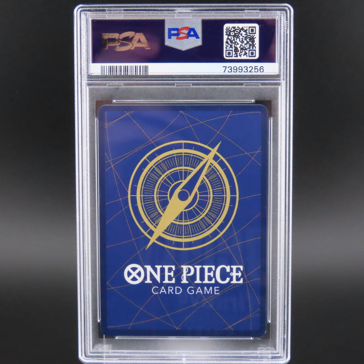 白欠けあり PSA10 モンキー D ルフィ 麦わらの一味 P-033 週刊少年