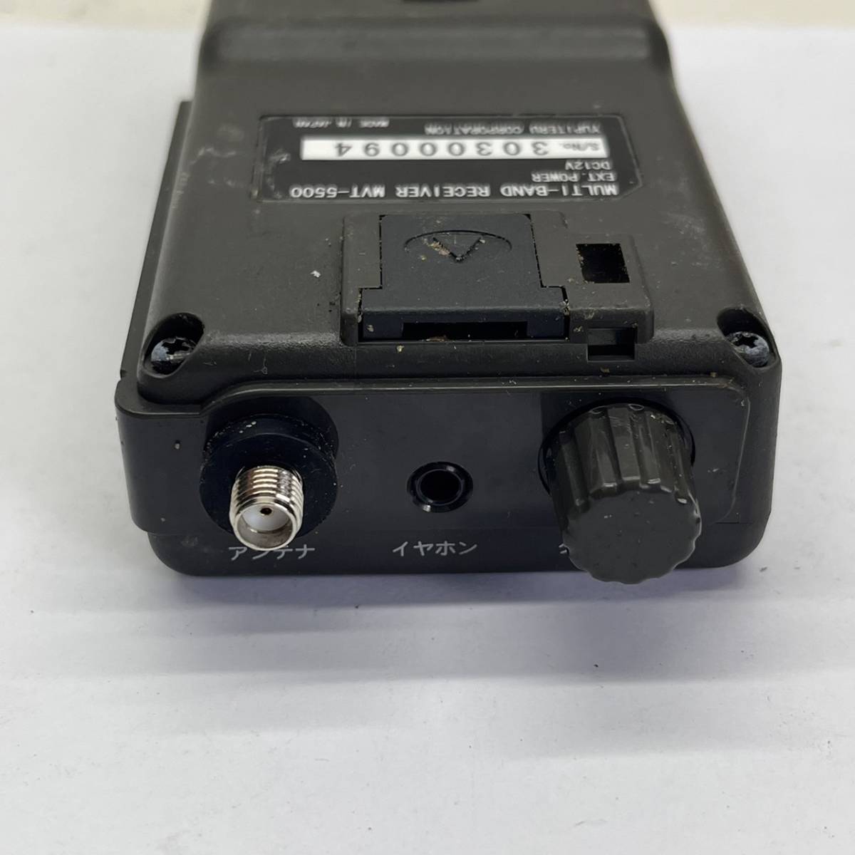 h2158 □中古□ YUPITERU ユピテル MVT-5500 マルチバンドレシーバー