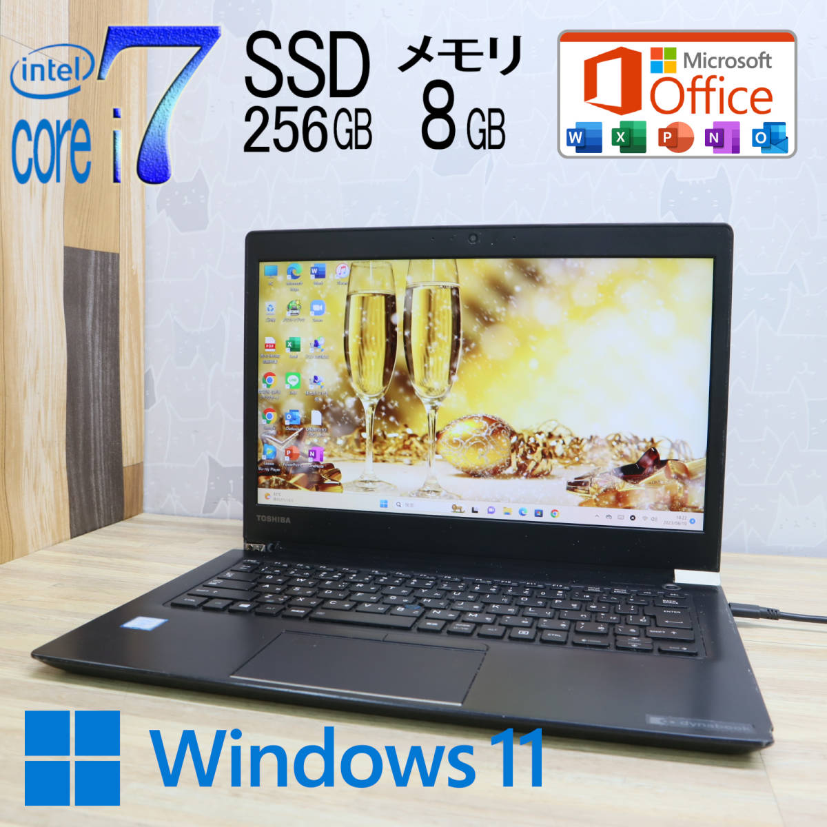 ８世代Dell LatitudeデルノートPC/i5/8GB/256GBフルHD Core i5 0 Intel | Dell Latitude i5第7 1 GB Generation · 8th DELLノート