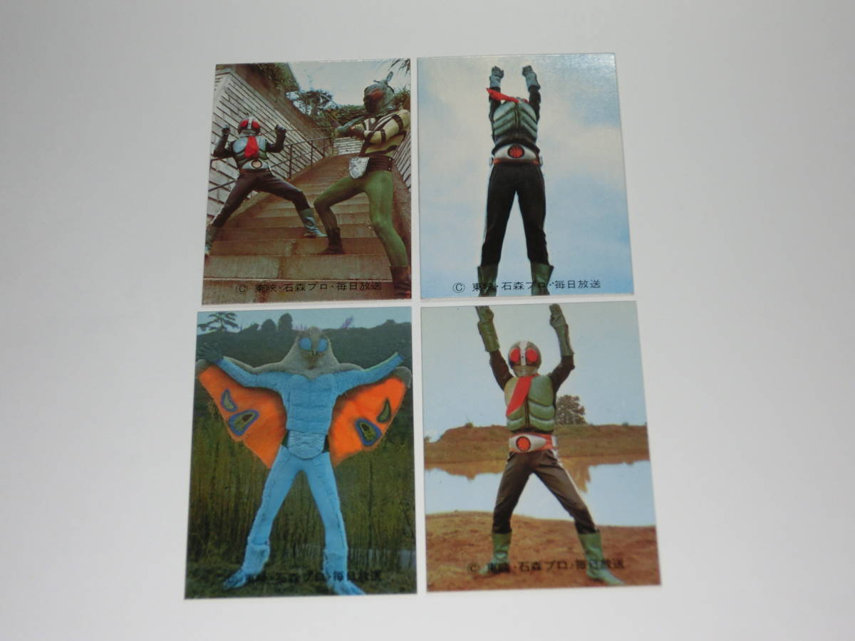 2025年最新Yahoo!オークション -旧仮面ライダーv3カードの中古品