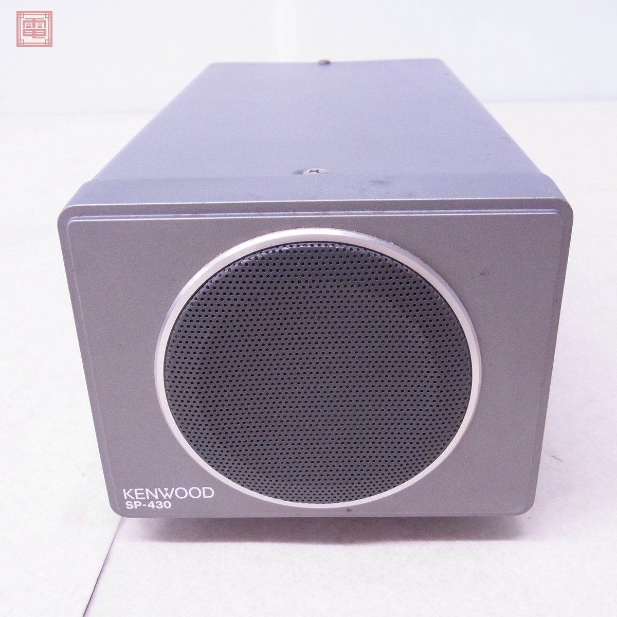 ケンウッド SP-430 外部スピーカー KENWOOD【20 【公式通販】