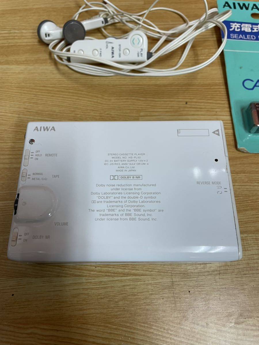 T0642 Aiwa HS-PL50 アイワ カセットプレーヤー T0642 Aiwa HS-PL50 アイワ カセットプレーヤー AIWA アイワ カセット
