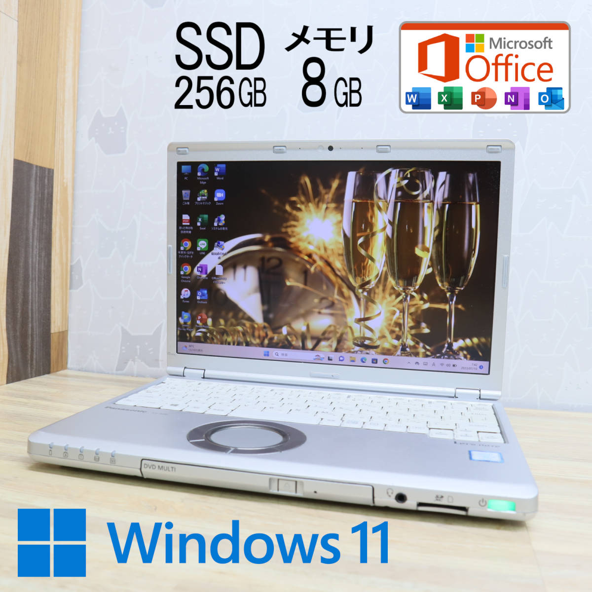 大得価，本物保証 美品 高性能8世代4コアi5！SSD256GB メモリ
