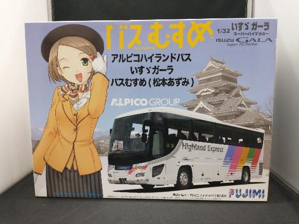 フジミ模型 1/32 いすゞガーラ/スーパーハイデッカー アルピコハイランドバス バスむすめ(松本あずみ)