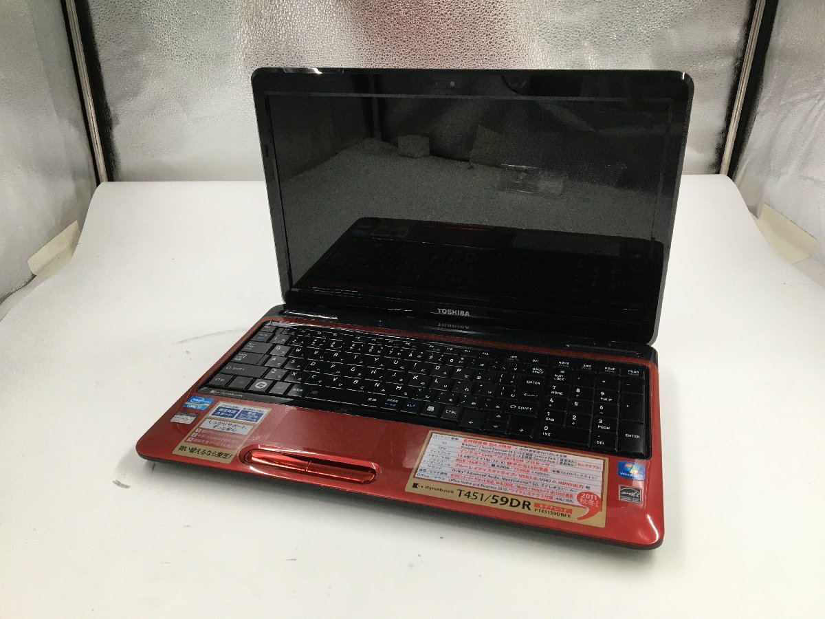 TOSHIBA DynaBook T75/RR Core i7-5500U 2.4GHz/8GB/HDD1TB/Blu-ray/15 
