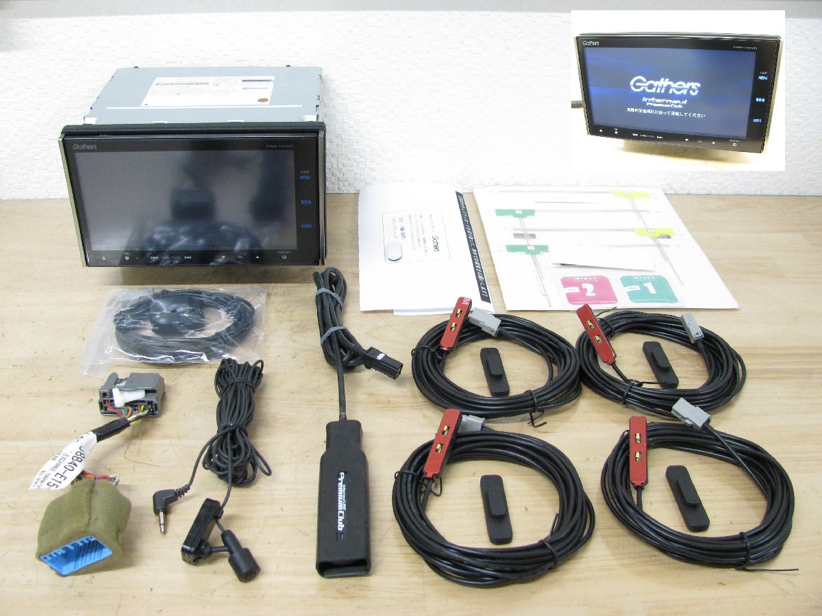 お買い得，低価 105982-B ホンダ純正 Gathers VXM-145VFi 4chフルセグ地デジチューナー/Bluetooth内蔵 DVD再生 地図2016年度版 動作良好(ホンダ)｜売買されたオークション情報、yahooの商品情報をアーカイブ公開 - オーク ホンダ