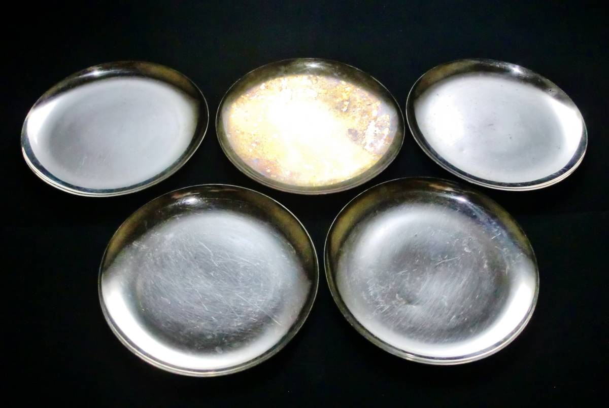 銀盃 純銀製 92g シルバー 銀製・純銀 silver刻印 写真立て 唐草文