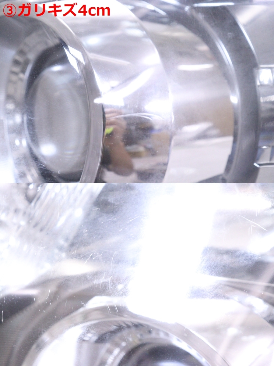 38-745☆後期 HID ZRR70W ノア G's☆左ヘッドライト KOITO 28-223