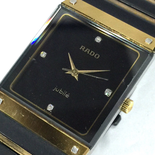 ラドー ジュビリー クォーツ 腕時計 ブラック文字盤 未稼働品 ファッション小物 純正ブレス RADO QR084-171