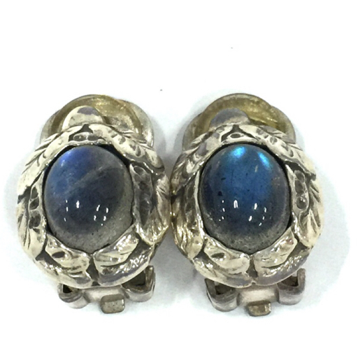 1円 ジョージ ジェンセン 1997年 コレクション ラブラドライト イヤリング SV925 天然石 アクセサリー シルバー