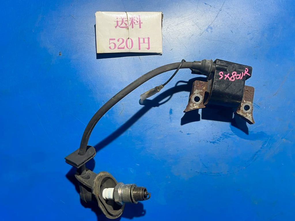 SUZUKI SX600R ポータブル発電機 ジャンク品 W87502084 - 発電機 