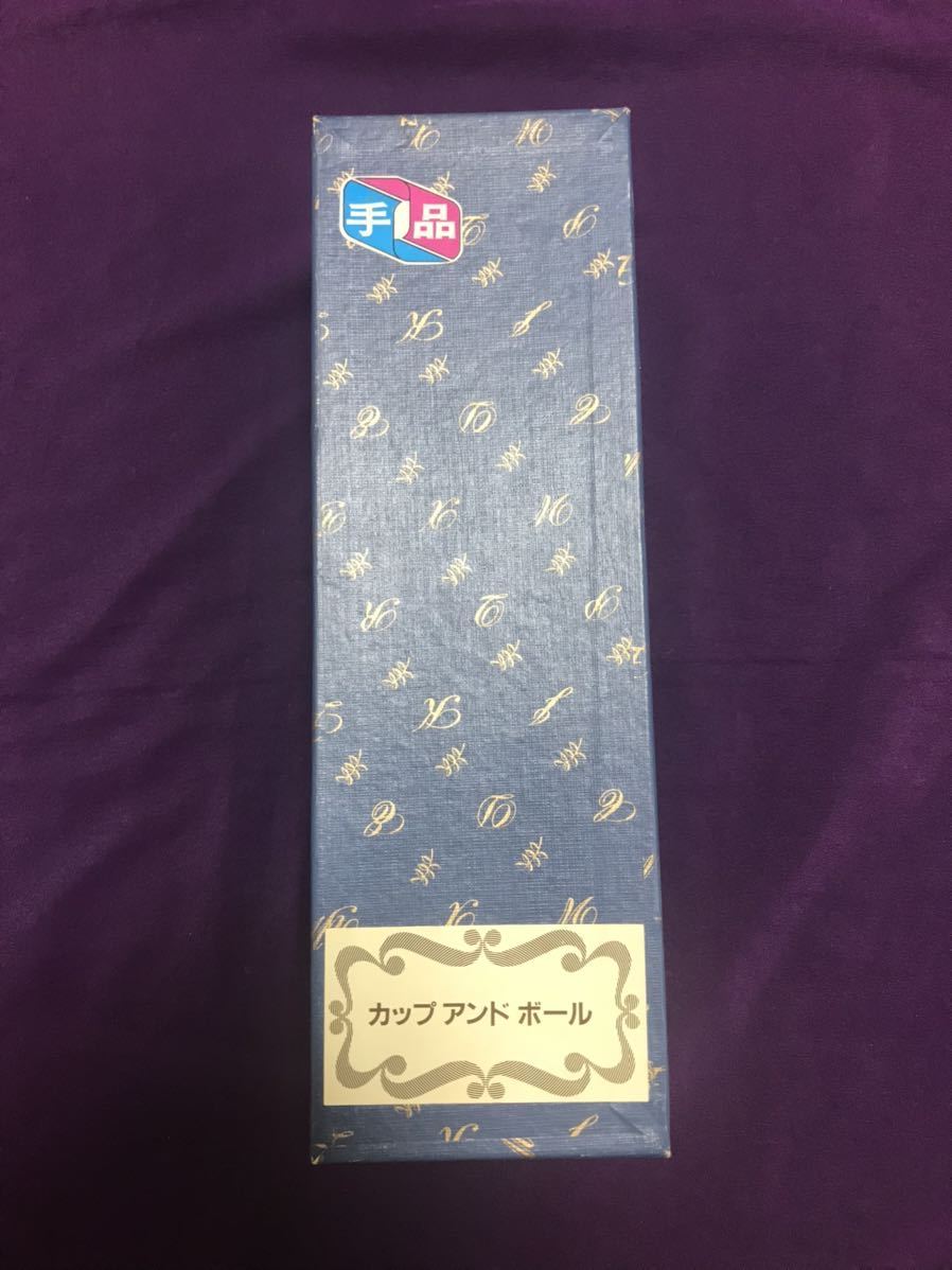 手品 マジック カップ＆ボール マジックCups MAGIC セット テンヨー製 