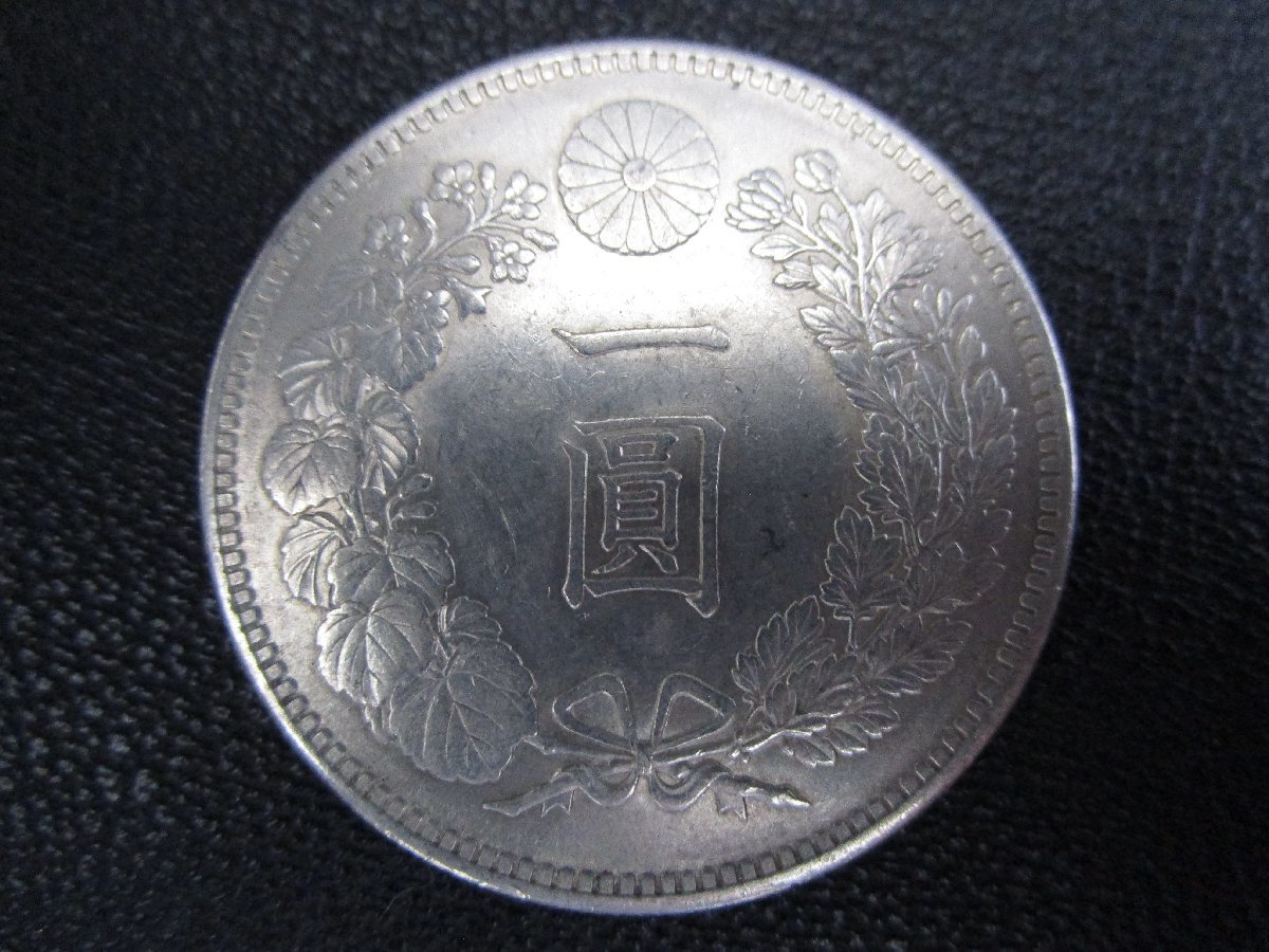 新1円銀貨☆明治34年☆H5258 明治34年 新1円