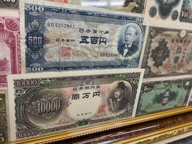 古紙幣 額装コレクション 額入り 聖徳太子1万円札/千円札 五百円札 