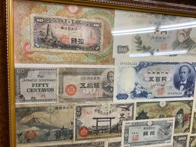 古紙幣 額装コレクション 額入り 聖徳太子1万円札/千円札 五百円札 