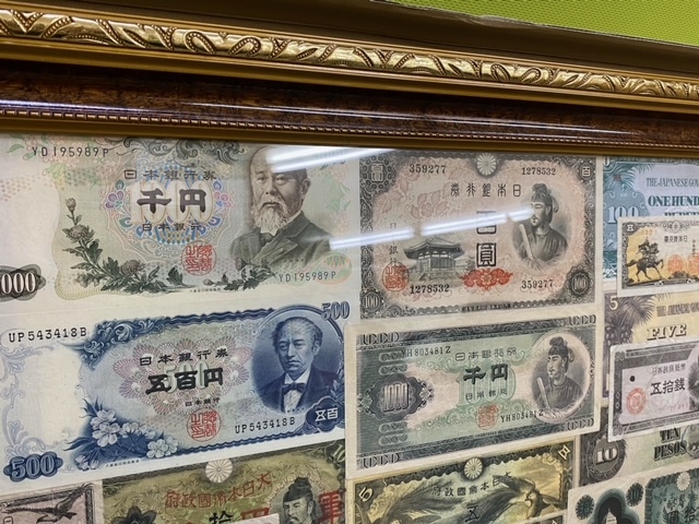 古紙幣 額装コレクション 額入り 聖徳太子1万円札/千円札 五百円札 