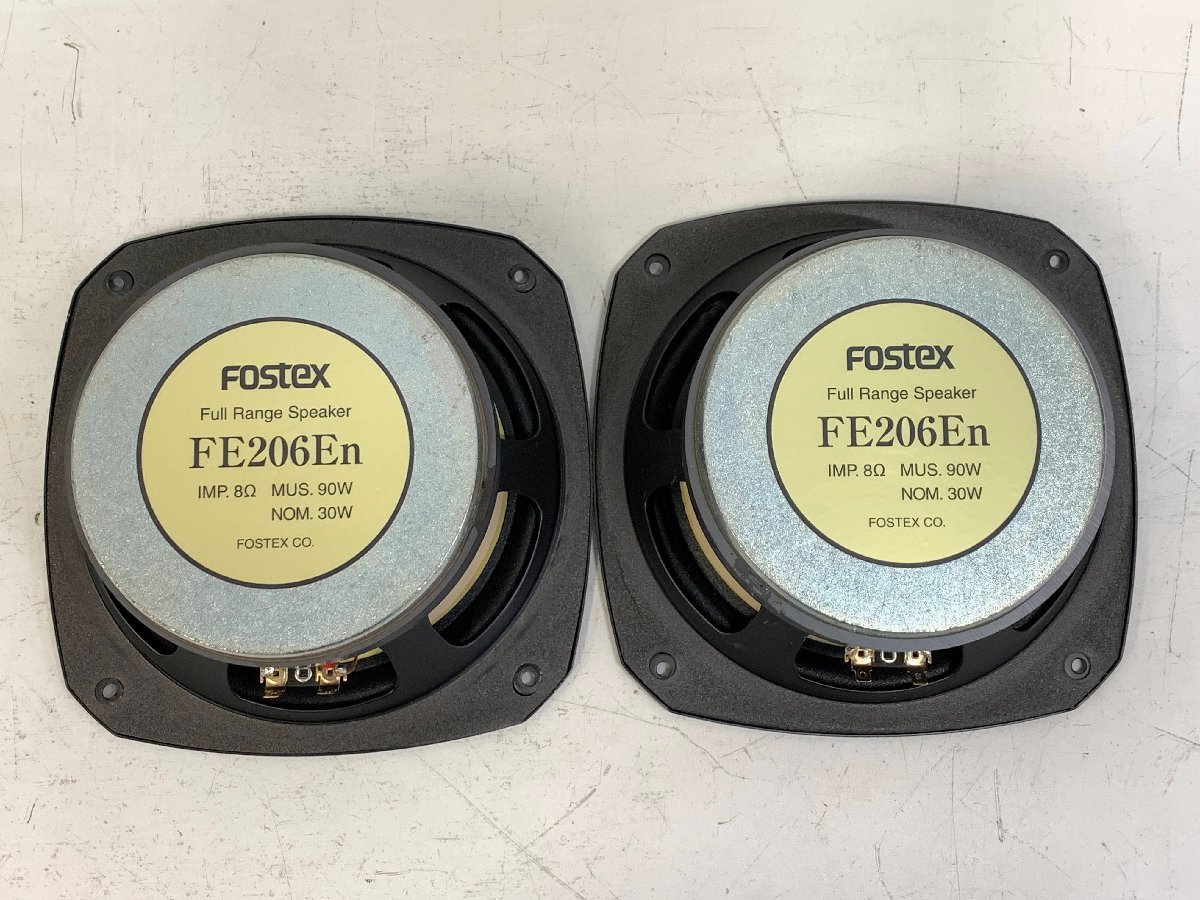 Fostex FE206En フルレンジスピーカー 2個セット FOSTEX FE206En ペア＜動作確認済み＞フォステクス 20cm フルレンジ