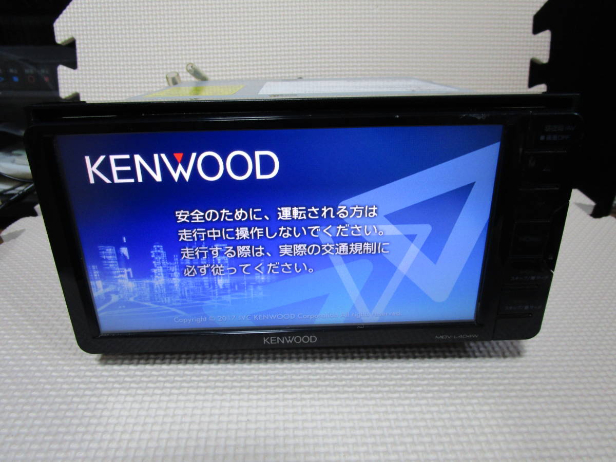 ケンウッド MDV-L404W KENWOOD 超 安い メモリー ケンウッドメモリー