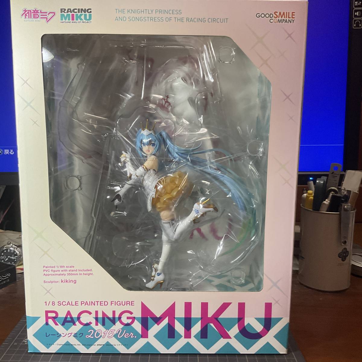 グッドスマイルカンパニー　レーシングミク2015Ver 開封済み中古品