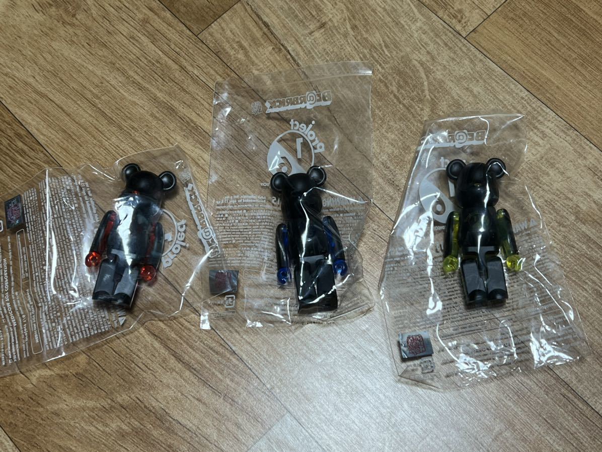 難波田龍起【コンポジション】真作 水彩 1975年2月作 色紙