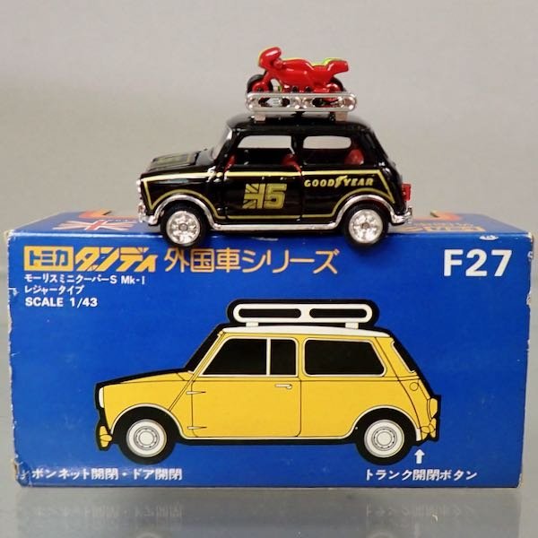 トミカ ダンディF27 ミニクーパー S ラリー モンテカルロ 絶版レア美品