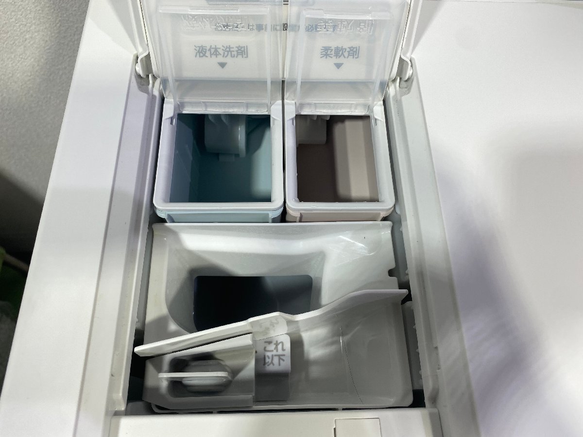 1円スタート】Panasonic ドラム式洗濯乾燥機 NA-VG2700L 標準洗濯容量
