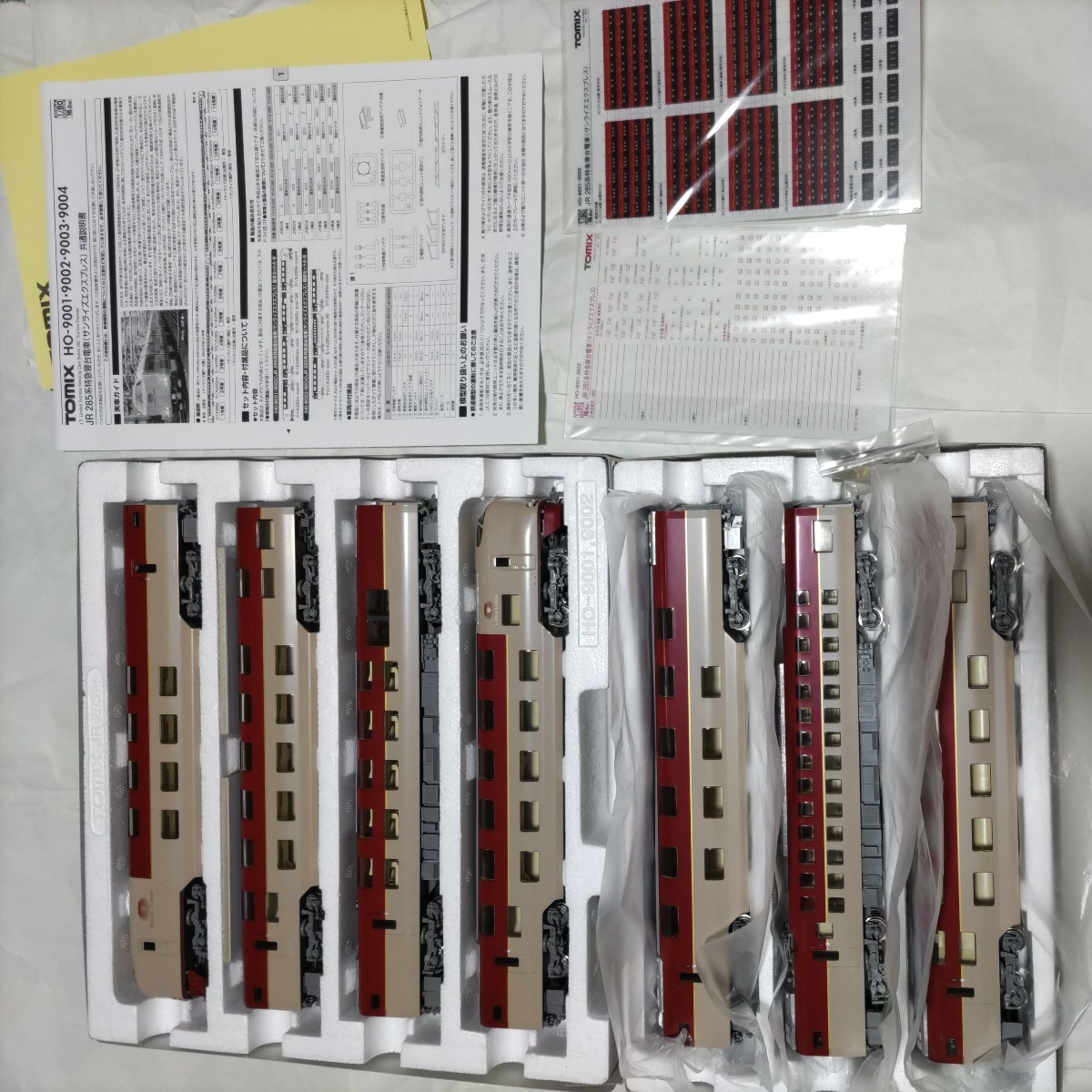 トミックスHO-9002JR285系サンライズエクスプレス基本セットB.HO-9004
