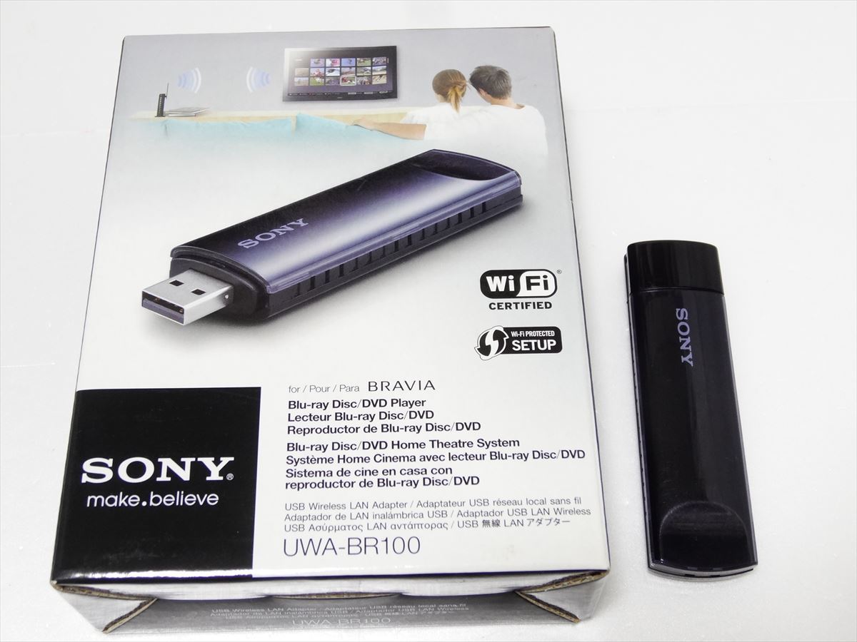 テレビ・映像機器 SONY UWA-BR100 BRAVIA対応 USB無線LANアダプター
