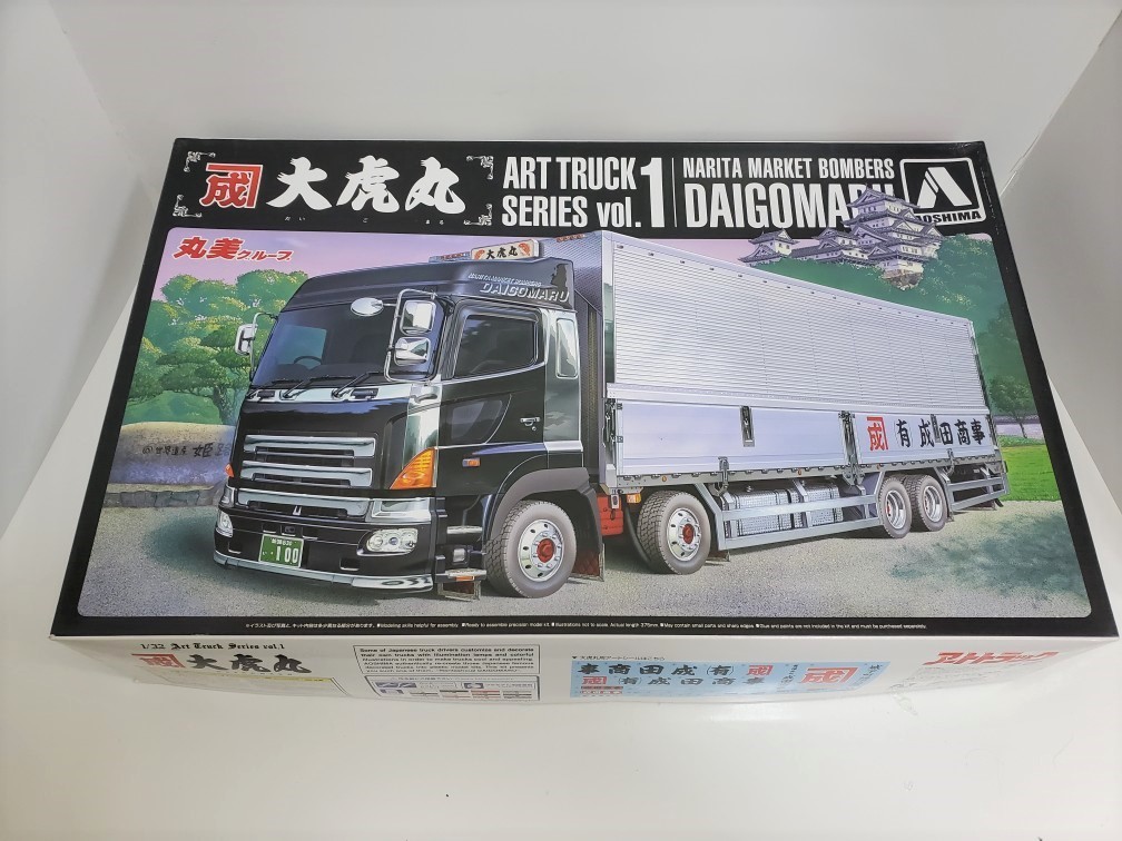 ☆1円〜 未組立 アオシマ アートトラック 1/32 成田商事 大虎丸☆