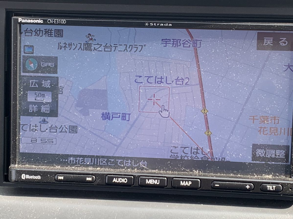 2019年製 Panasonic CN-E310D ナビ 【公式通販】