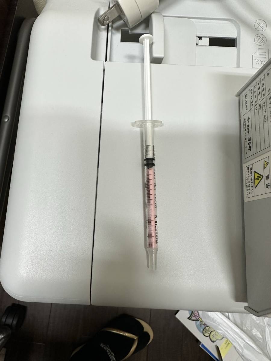 ガッタバーチャーヒーター　ホットスポット