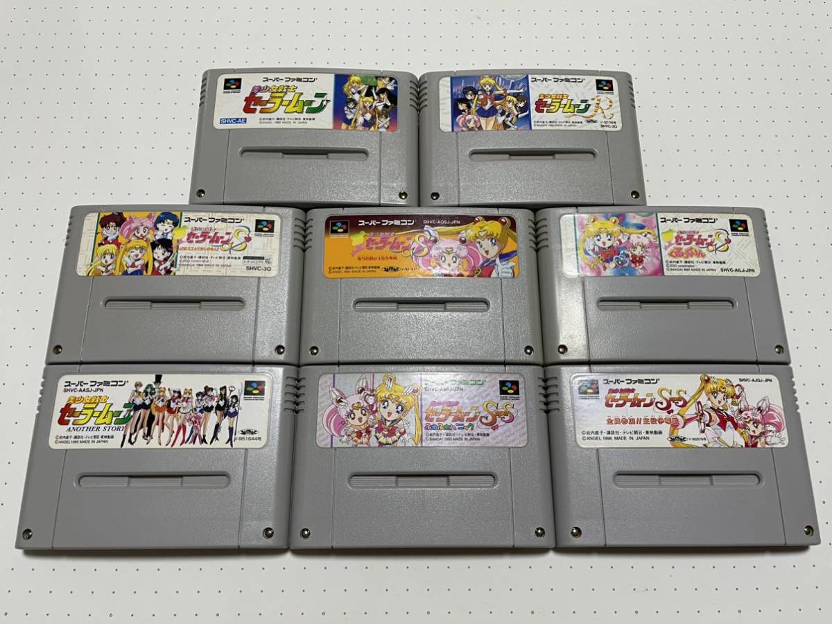 美少女戦士セーラームーン 美少女戦士セーラームーンS 主役争奪戦 sfc