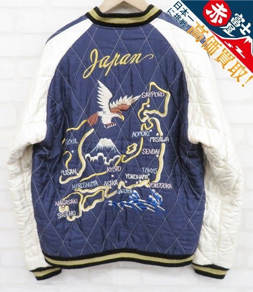 テーラー東洋 ×LOONY TUNES USMC ROAD RUNNER JAPAN MAP スカジャン TT13349