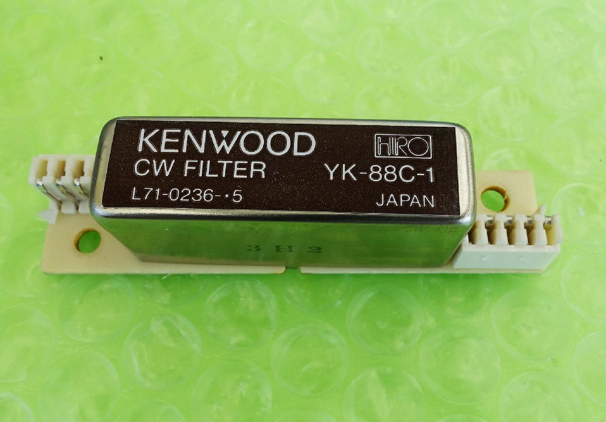 YK-88C-1【KENWOOD】 8.83KHz(500Hz) CWフィルター　取り外し品　　現状渡し品