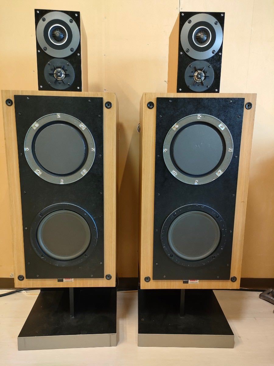 3way自作スピーカー　フラットウーファー、フラットスコーカー、ツイーター2種　自作ネットワーク　
