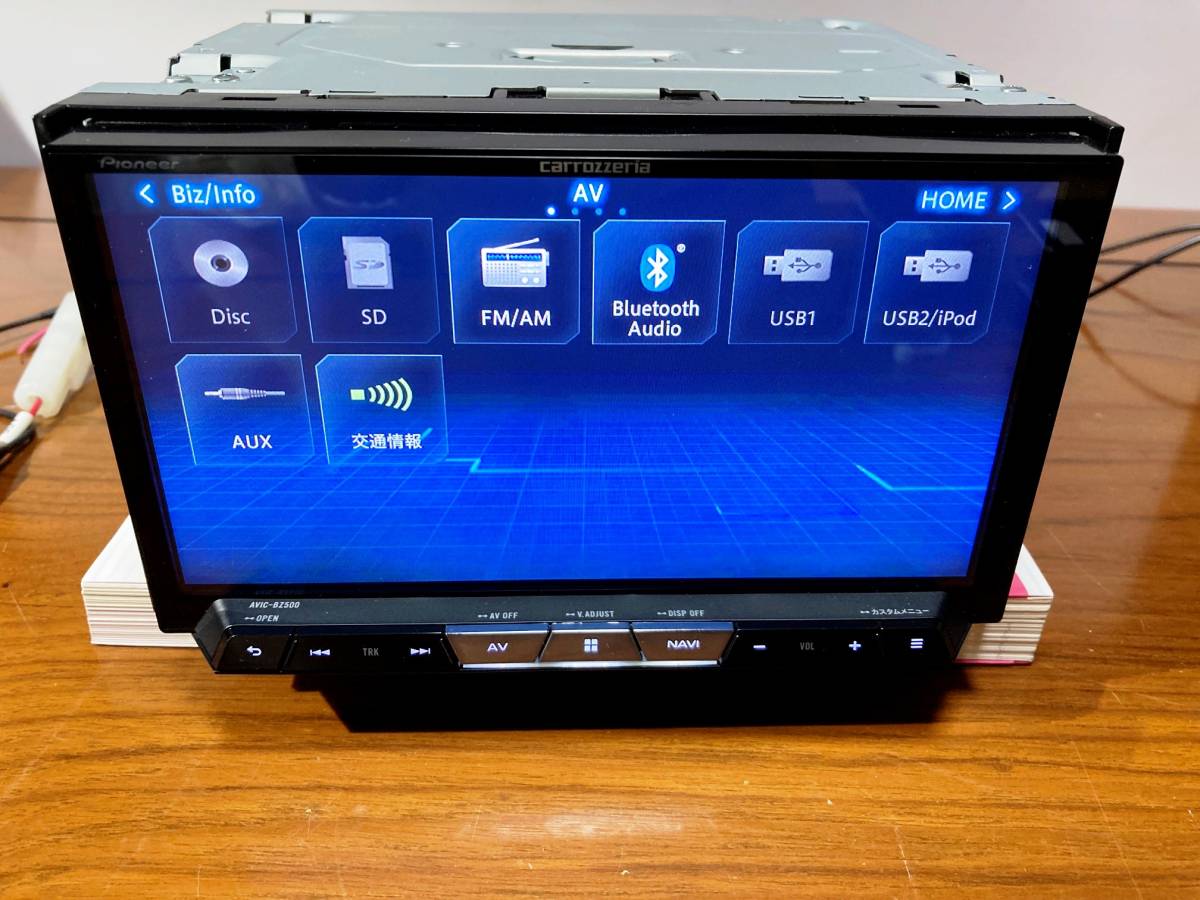 日産純正 Pioneer carrozzeria AVIC-BZ500カーナビ AVIC-BZ500-B2