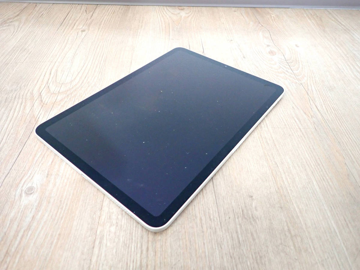 中古美品 iPad Air Apple MYFN2J/A A2316 10.9インチ 第4世代 Wi-Fi 64GB シルバー アップル アイパッドエアー