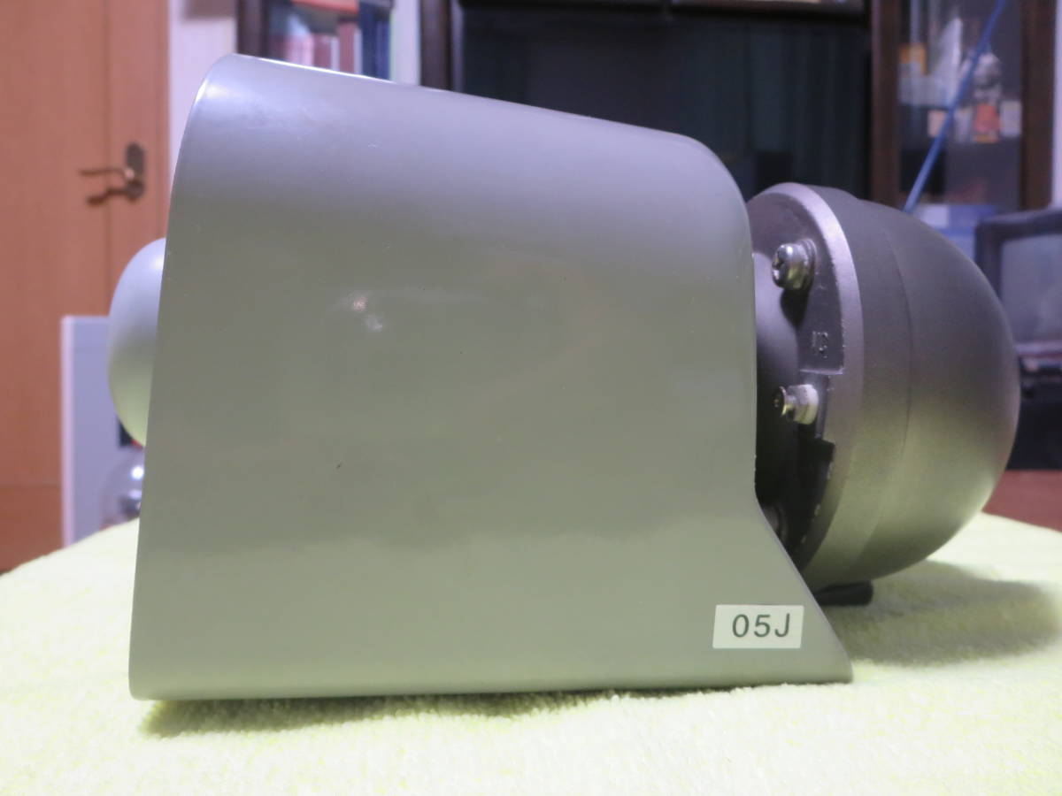 ☆ パトライト製 電子サイレンアンプ用 ロゴ入り スピーカー